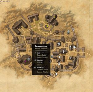 ON-map-Mages Guild (Shornhelm).jpg