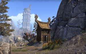 ON-place-Skyreach Wayshrine.jpg