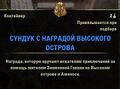 Миниатюра для версии от 13:38, 10 октября 2022