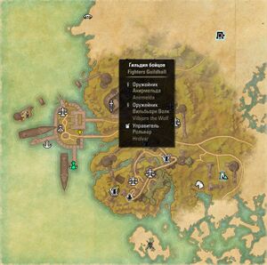 ON-map-Fighters Guild (Woodhearth).jpg