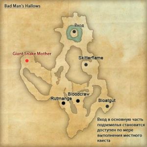 ON-Map-Bad Man Hollow Champions.jpg