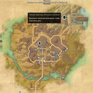 ON-map-Emissary's Enclave.jpg