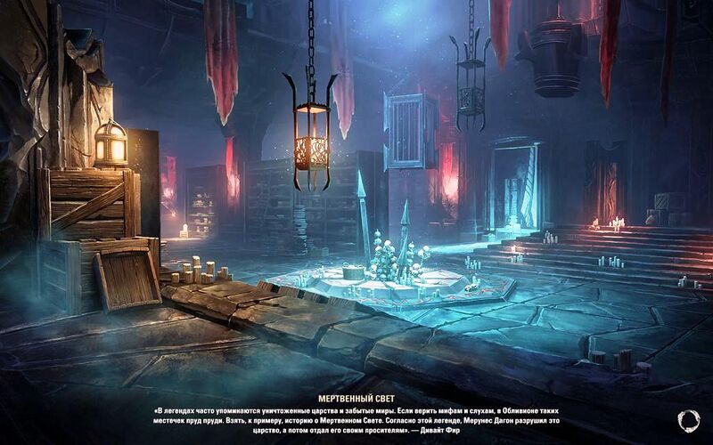 Файл:ON-load screen-Deadlight-s.jpg