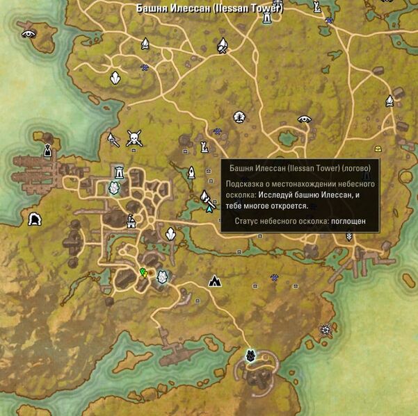 Файл:ON-map-Ilessan Tower.jpg