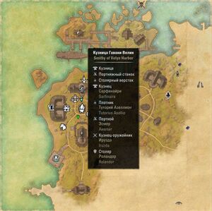 ON-map-Smithy of Velyn Harbor.jpg