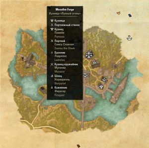 ON-map-Moonfire Forge.jpg