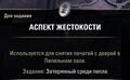 Миниатюра для версии от 11:53, 8 апреля 2026