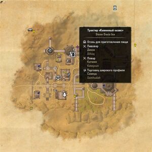 ON-map-The Stone Oasis Inn.jpg