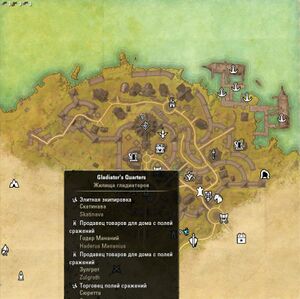 ON-map-Gladiator's Quarters (Davon's Watch).jpg