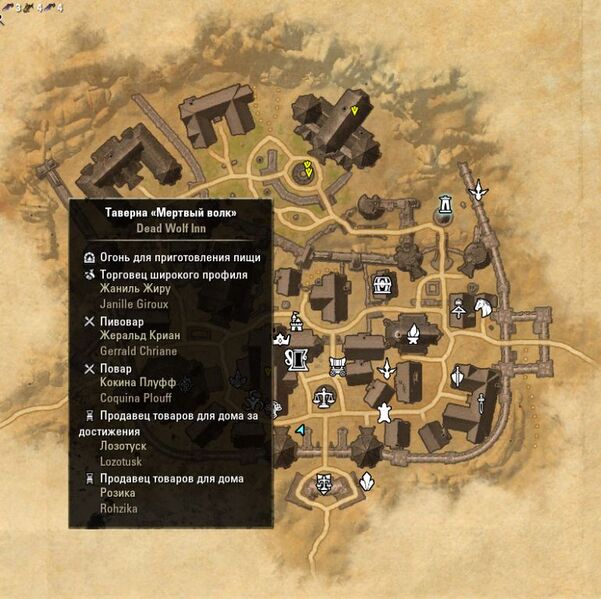 Файл:ON-map-Dead Wolf Inn.jpg
