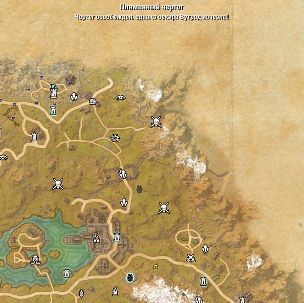 Файл:ON-map-Fallowstone Hall.jpg