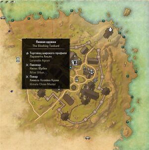 ON-map-The Sloshing Tankard.jpg