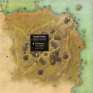 ON-map-Fighters Guild (Northpoint).jpg