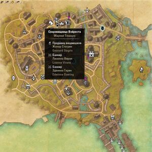 ON-map-Wayrest Treasury.jpg