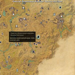 ON-map-Serenity Falls Estate.jpg