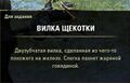 Миниатюра для версии от 22:25, 13 мая 2021