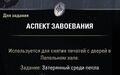 Миниатюра для версии от 10:57, 9 апреля 2026