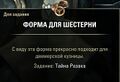 Миниатюра для версии от 16:39, 1 августа 2026