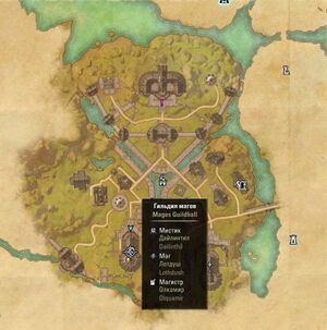 ON-map-Mages Guild (Firsthold).jpg