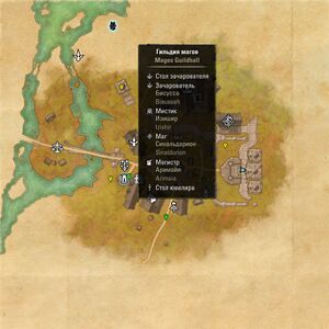 ON-map-Mages Guild (Rawl'kha).jpg