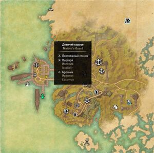 ON-map-Maiden's Guard.jpg