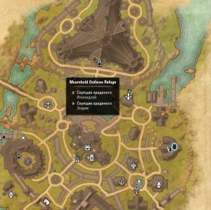 ON-map-Mournhold Outlaws Refuge.jpg