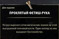 Миниатюра для версии от 10:38, 26 июля 2021