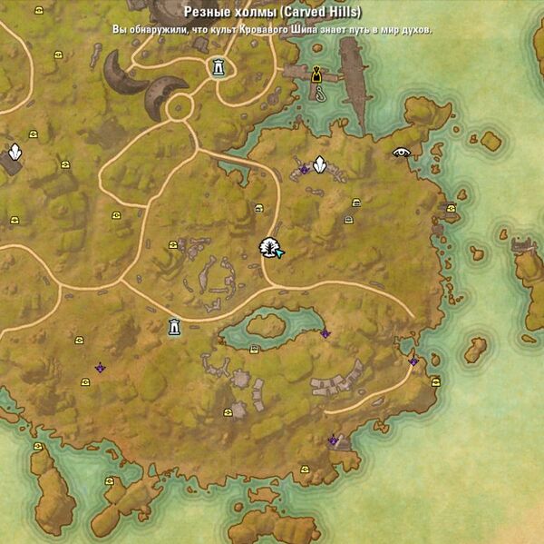 Файл:ON-map-Carved Hills.jpg