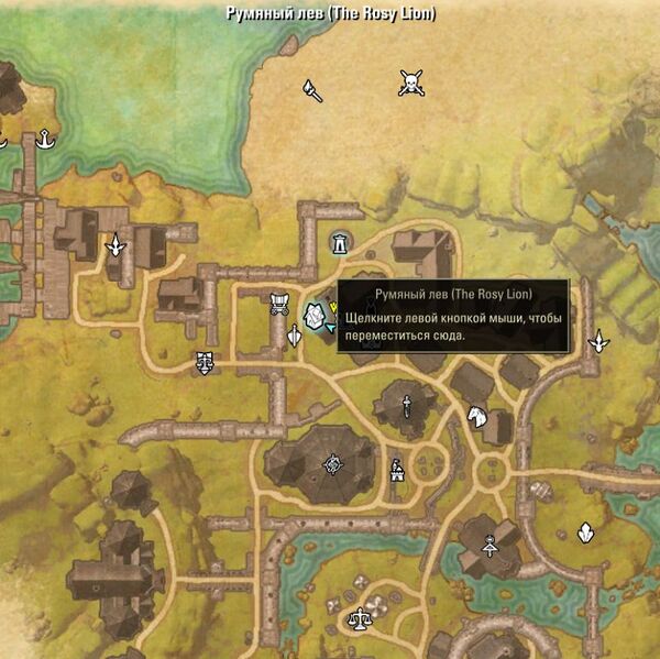 Файл:ON-map-The Rosy Lion (room).jpg