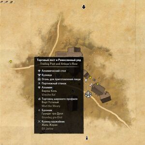 ON-map-Trading Post and Artisan's Row.jpg