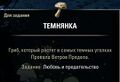 Миниатюра для версии от 16:09, 25 августа 2026