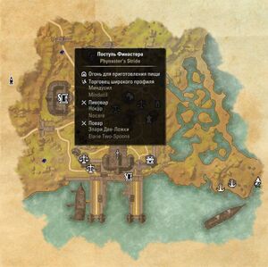 ON-map-Phynaster's Stride.jpg