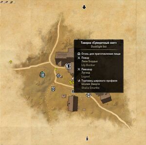 ON-map-Dusklight Inn.jpg