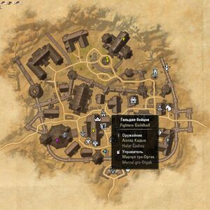 ON-map-Fighters Guild (Shornhelm).jpg