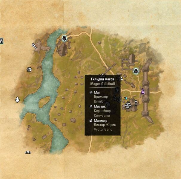 Файл:ON-map-Mages Guild (Baandari Trading Post).jpg