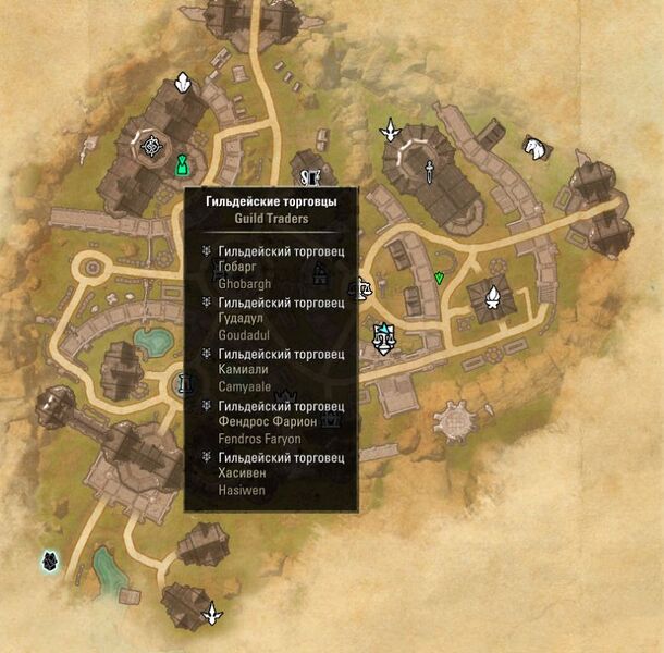 Файл:ON-map-The Marbruk Mart.jpg