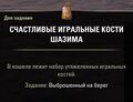 Миниатюра для версии от 12:23, 12 апреля 2026