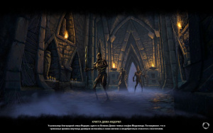 ON-load screen-House Indoril Crypt.jpg