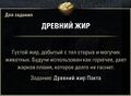 Миниатюра для версии от 11:40, 7 июля 2026