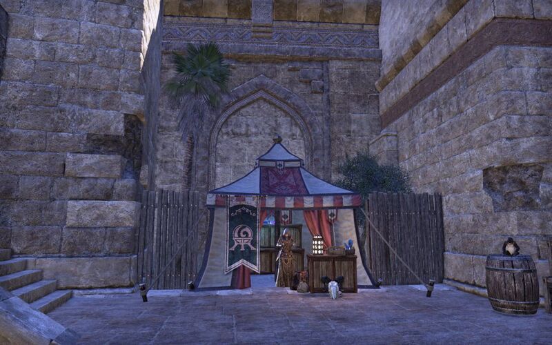 Файл:ON-place-Promenade 03.jpg