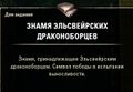 Миниатюра для версии от 21:04, 6 февраля 2023