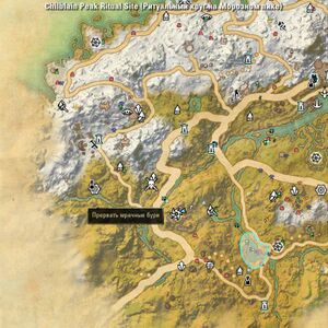 ON-map-Chilblain Peak Ritual Site.jpg