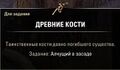 Миниатюра для версии от 22:48, 4 октября 2026