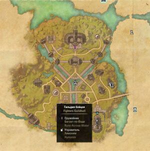 ON-map-Fighters Guild (Firsthold).jpg