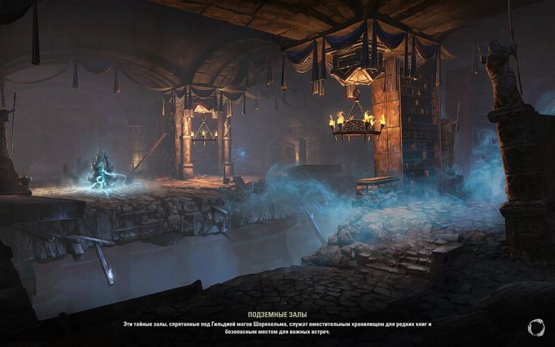 Файл:ON-load-Underground Sanctum.jpg