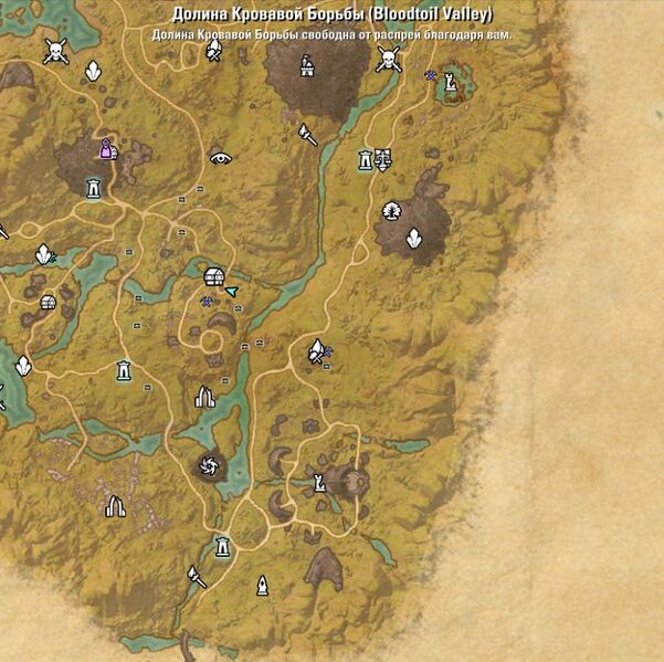 Файл:ON-map-Bloodtoil Valley.jpg
