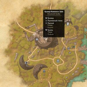 ON-map-Stonetooth Smithy.jpg