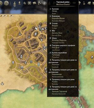 ON-map-Wayrest Market Square.jpg