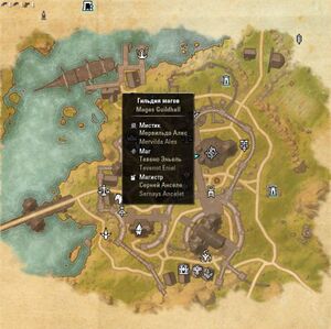 ON-map-Mages Guild (Evermore).jpg