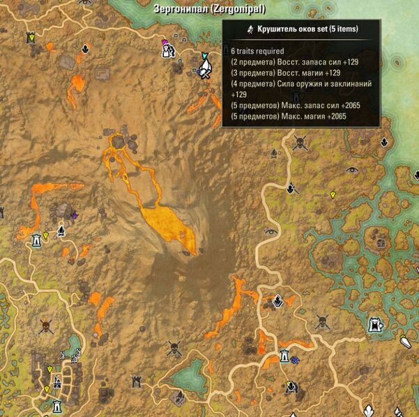 Файл:ON-map-Zergonipal.jpg